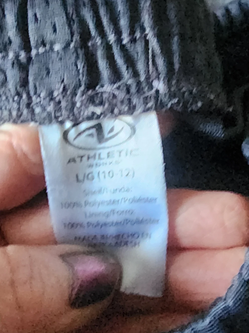 Athletic Works breathable mesh